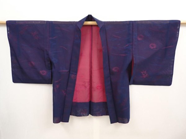 Photo5: 6915T05z270 Vintage Japanese Kimono Silk See through HAORI Maple (5)