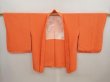 Photo6: 6915T06z610 Vintage Japanese Kimono Silk HAORI Plum blossom Orangered (6)