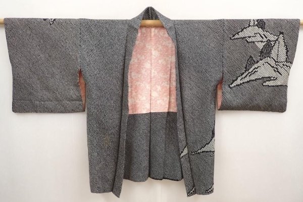 Photo5: 6915T07z520 Vintage Japanese Kimono Silk SHIBORI HAORI Tower Black (5)