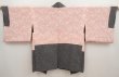 Photo7: 6915T07z520 Vintage Japanese Kimono Silk SHIBORI HAORI Tower Black (7)