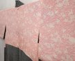 Photo8: 6915T07z520 Vintage Japanese Kimono Silk SHIBORI HAORI Tower Black (8)