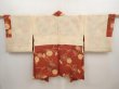 Photo6: 6915T08z520 Vintage Japanese Kimono Silk HAORI Chrysanthemum Red-Brown (6)