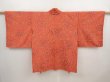Photo1: 6916T04z560 Vintage Japanese Kimono Silk HAORI Flower Dark salmon (1)
