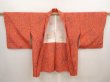 Photo5: 6916T04z560 Vintage Japanese Kimono Silk HAORI Flower Dark salmon (5)