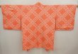 Photo1: 6916T07z640 Vintage Japanese Kimono Silk SHIBORI HAORI  Orangered (1)