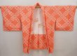 Photo5: 6916T07z640 Vintage Japanese Kimono Silk SHIBORI HAORI  Orangered (5)