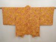 Photo1: 6916T08z520 Vintage Japanese Kimono Silk HAORI  Dark coral (1)
