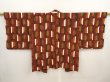 Photo1: 6916T09z590 Vintage Japanese Kimono Silk HAORI  Brown (1)