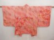 Photo1: 6916T10z420 Vintage Japanese Kimono Silk SHIBORI HAORI Flower Red-Pink (1)
