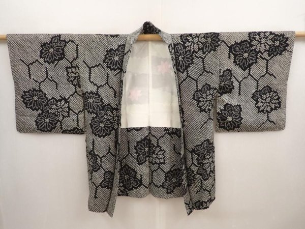 Photo5: 6917T02z550 Vintage Japanese Kimono Silk SHIBORI HAORI Chrysanthemum Black (5)