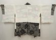 Photo6: 6917T02z550 Vintage Japanese Kimono Silk SHIBORI HAORI Chrysanthemum Black (6)