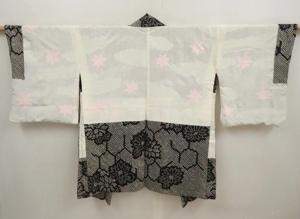 Photo6: 6917T02z550 Vintage Japanese Kimono Silk SHIBORI HAORI Chrysanthemum Black (6)