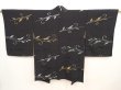 Photo1: 6917T03z640 Vintage Japanese Kimono Silk HAORI Leaf Black (1)