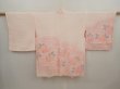 Photo1: 6917T04z620  Japanese Kimono Silk SHIBORI HAORI Chrysanthemum Light pink (1)