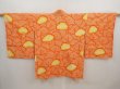 Photo1: 6917T06z450 Vintage Japanese Kimono Silk SHIBORI HAORI  Dark orange (1)