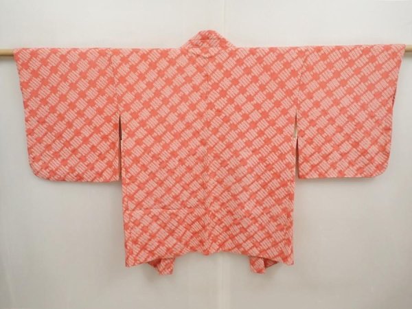Photo1: 6917T08z480 Vintage Japanese Kimono Silk SHIBORI HAORI  Coral pink (1)