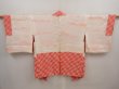 Photo6: 6917T08z480 Vintage Japanese Kimono Silk SHIBORI HAORI  Coral pink (6)