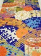 Photo1: 4D07z90  Japanese Kimono Silk  FABRIC Wave Dark blue 67.7x15.0 (1)