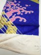 Photo6: 4D10z50  Japanese Kimono Silk  FABRIC Wave Dark blue 66.1x7.5 (6)
