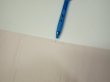 Photo7: 4D03z80  Japanese Kimono Silk  FABRIC  [object Object] 66.9x14.4 (7)