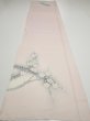 Photo5: 4D05z70  Japanese Kimono Silk  FABRIC Plum tree [object Object] 58.3x14.2 (5)