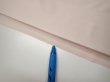 Photo7: 4D08z40  Japanese Kimono Silk  FABRIC  [object Object] 62.6x7.5 (7)