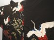 Photo2: 6928T04z590 Vintage Japanese Kimono Silk HAORI Flying crane Black (2)