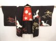 Photo6: 6928T04z590 Vintage Japanese Kimono Silk HAORI Flying crane Black (6)