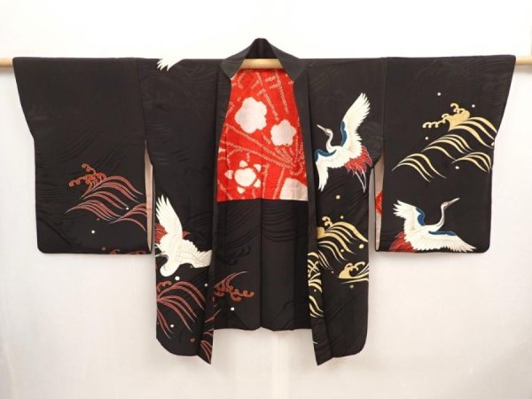 Photo6: 6928T04z590 Vintage Japanese Kimono Silk HAORI Flying crane Black (6)