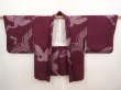 Photo5: 6928T09z440 Vintage Japanese Kimono Silk HAORI Flying crane Dull purple (5)