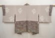 Photo7: 6929T01z620 Vintage Japanese Kimono Silk HAORI Wave Brown-Gray (7)
