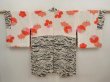 Photo6: 6929T04z480 Vintage Japanese Kimono Silk HAORI Wave Sand beige (6)