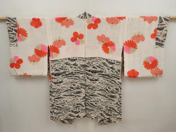 Photo6: 6929T04z480 Vintage Japanese Kimono Silk HAORI Wave Sand beige (6)