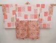 Photo6: 6929T07z490 Vintage Japanese Kimono Silk MEISEN HAORI  Off-white (6)