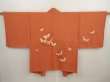 Photo1: 6929T11z580 Vintage Japanese Kimono Silk HAORI Butterfly Orange-Brown (1)