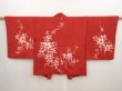 Photo1: 6930T09z520 Vintage Japanese Kimono Silk HAORI Flower Dark red (1)