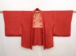 Photo5: 6930T09z520 Vintage Japanese Kimono Silk HAORI Flower Dark red (5)