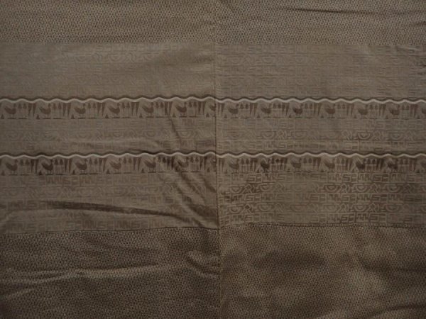 Photo3: 6930T12z690 Vintage Japanese Kimono Silk Men's   Olive-Brown (3)