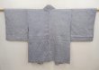 Photo1: 6930T01z440 Vintage Japanese Kimono Silk SHIBORI HAORI Plain Dull light blue (1)