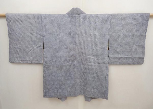 Photo1: 6930T01z440 Vintage Japanese Kimono Silk SHIBORI HAORI Plain Dull light blue (1)