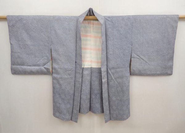 Photo5: 6930T01z440 Vintage Japanese Kimono Silk SHIBORI HAORI Plain Dull light blue (5)