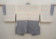 Photo6: 6930T01z440 Vintage Japanese Kimono Silk SHIBORI HAORI Plain Dull light blue (6)