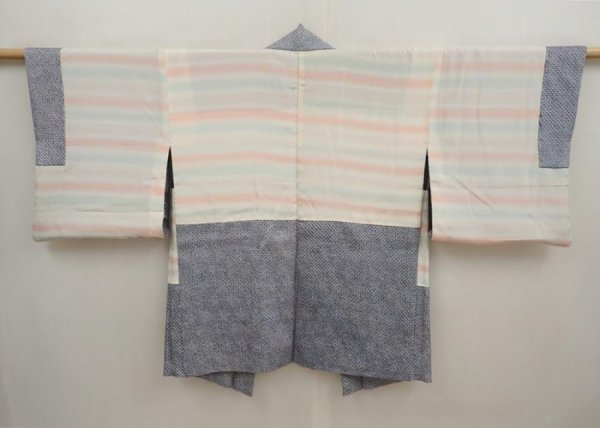 Photo6: 6930T01z440 Vintage Japanese Kimono Silk SHIBORI HAORI Plain Dull light blue (6)